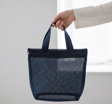 Eliza | Lightweight Mesh Toiletry Bag for the Shower