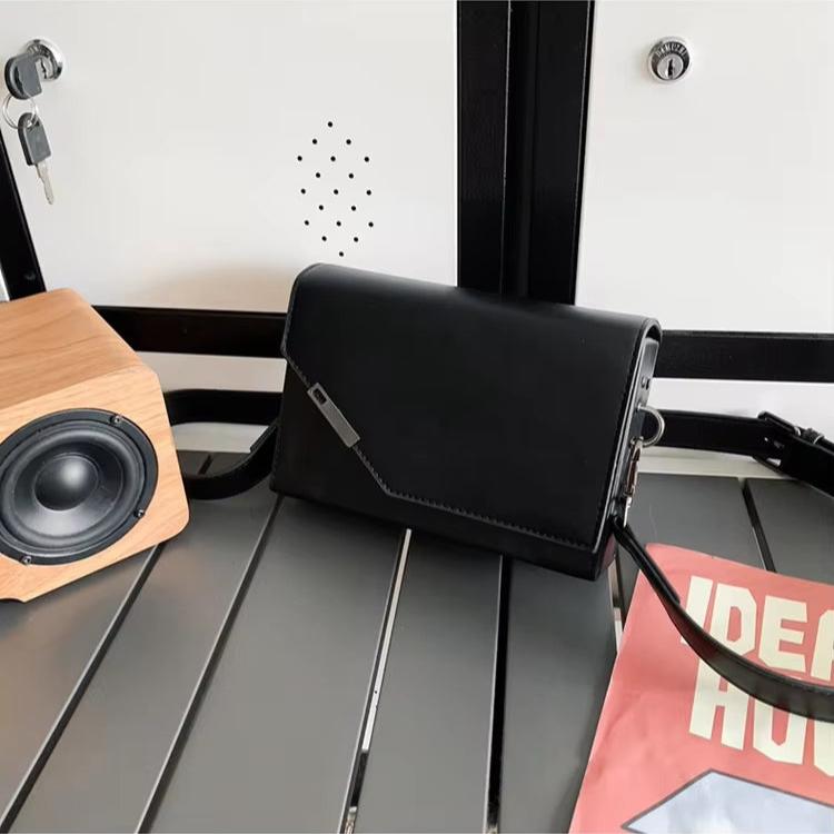 Noah | Simple PU Leather Small Crossbody Sling Bag